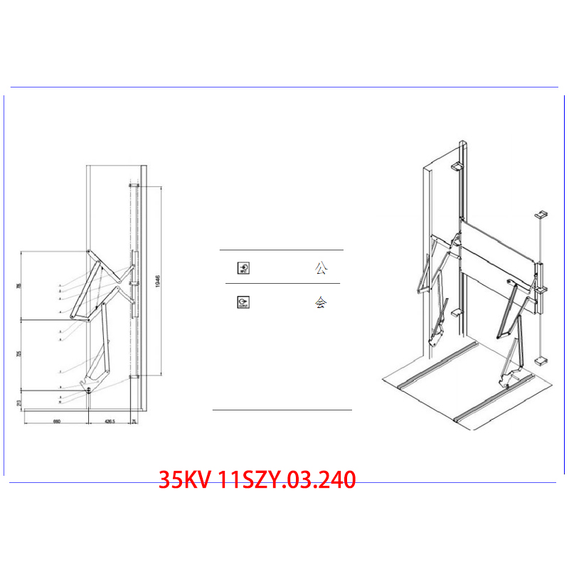 35KV užrakto mechanizmas
