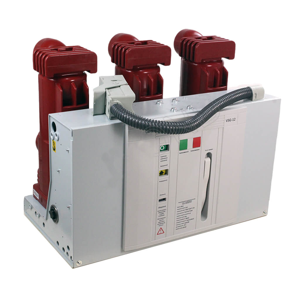VSG-12 1600A Didelės srovės vidutinės įtampos fiksuoto tipo kieto stulpo vakuuminis pertraukiklis 12 kV